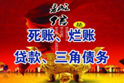 解决借贷合同争议的途径有哪些？