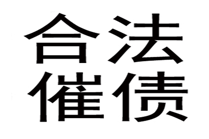 个人大额贷款违规涉及哪些法律法规